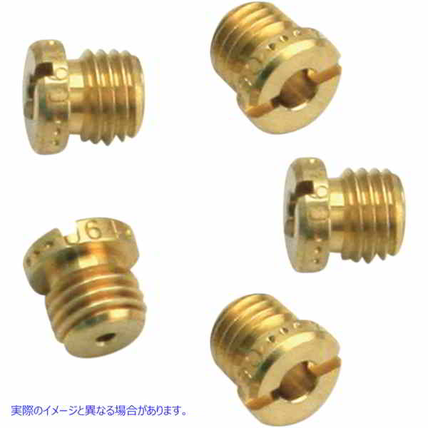 取寄せ メインジェット エスアンドエス サイクル Main Jet - .060 11-7230 10060238