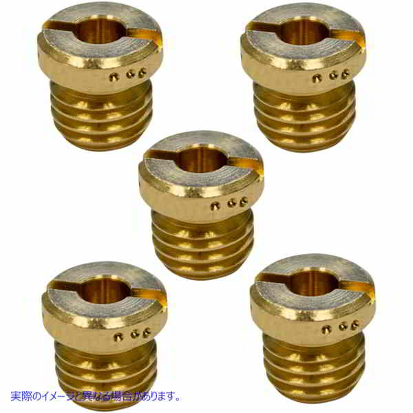 取寄せ メインジェット エスアンドエス サイクル Main Jet - .090 - 5-Pack 11-7245 10060316