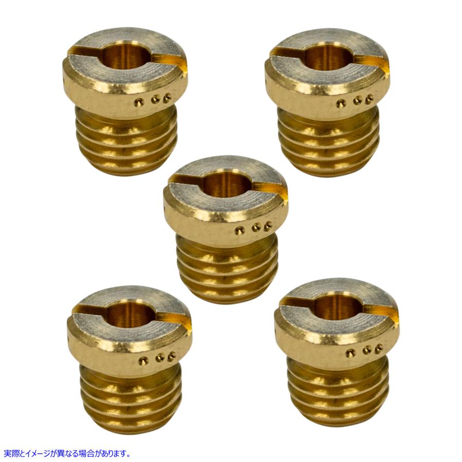 取寄せ メインジェット エスアンドエス サイクル Main Jet - .092 - 5-Pack 11-7246 10060317