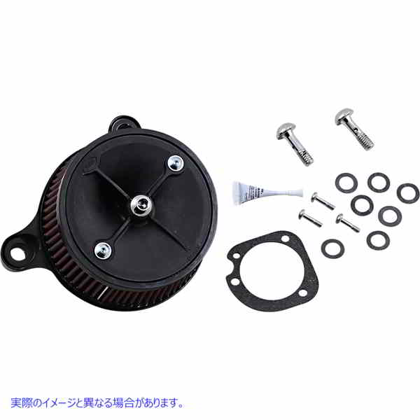 取寄せ Super Stock?ステルスエアクリーナーキット エスアンドエス サイクル Stealth Air Cleaner - CV '93-'99 170-0100 10101075