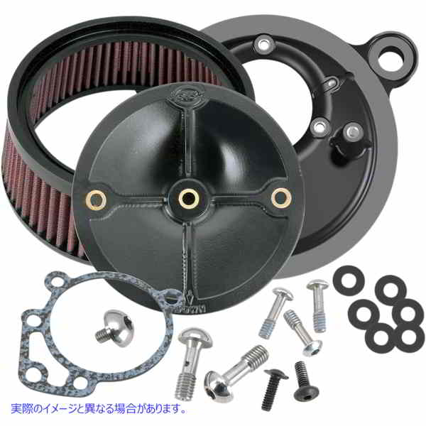 取寄せ Super Stock?ステルスエアクリーナーキット エスアンドエス サイクル Stealth Air Cleaner - Super E/G Carburetor '99-'06 170-0058 10101078