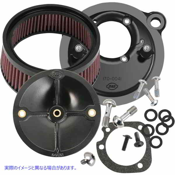 取寄せ Super Stock?ステルスエアクリーナーキット エスアンドエス サイクル Stealth Air Cleaner - XL 170-0093 10101510