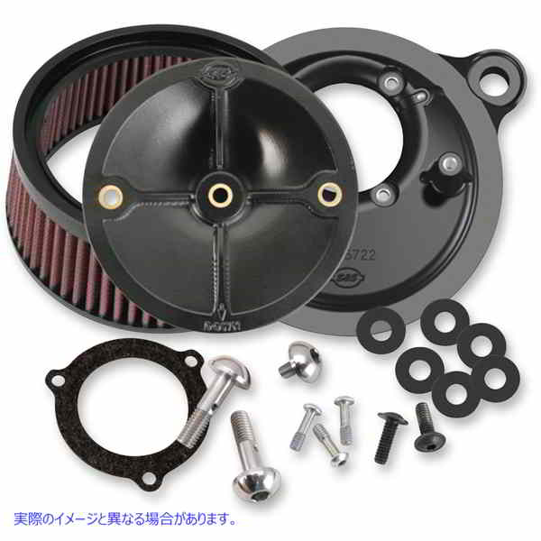 取寄せ Super Stock?ステルスエアクリーナーキット エスアンドエス サイクル Stealth Air Cleaner for 66mm Throttle Body 170-0165 10102041