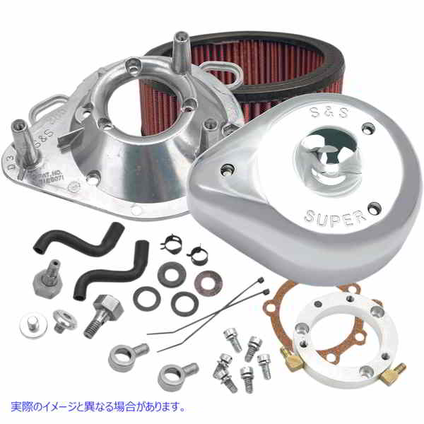 取寄せ エアクリーナー エスアンドエス サイクル Teardrop Air Cleaner - Chrome - '01-'17 170-0303B 10102163