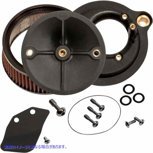 取寄せ Super Stock?ステルスエアクリーナーキット エスアンドエス サイクル Stealth Air Cleaner - M8 170-0354C 10102757