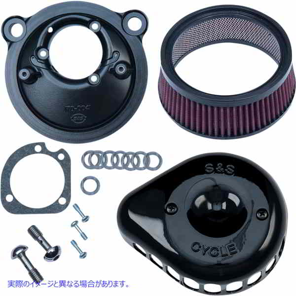 取寄せ ミニティアドロップステルスエアクリーナーキット エスアンドエス サイクル Mounted Aire Cleaner - Black - XL 170-0440C 10102765