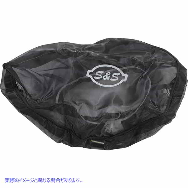 取寄せ 事前フィルター エスアンドエス サイクル Air Stinger Teardrop Pre-Filter 170-0747 10114566