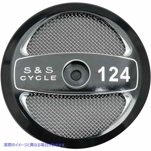 取寄せ ステルスエアクリーナーカバー エスアンドエス サイクル Stealth Air Cleaner Cover - Black - 124 170-0321 10140245
