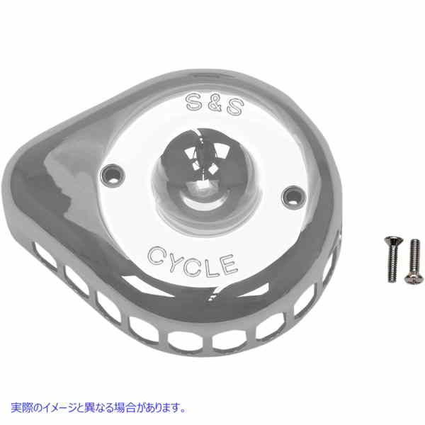 取寄せ ステルスエアクリーナーカバー エスアンドエス サイクル Mini Tear-Drop Air Cleaner Cover - Chrome 170-0367 10140272