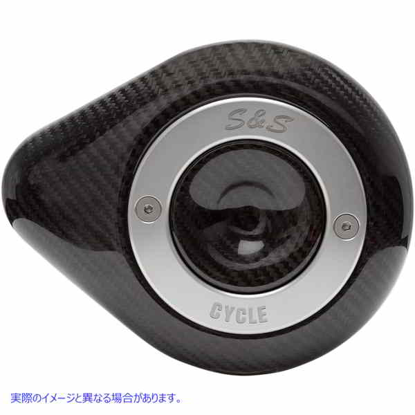 取寄せ エアクリーナーカバー エスアンドエス サイクル Teardrop Air Cleaner Cover - Carbon 170-0501 10140289