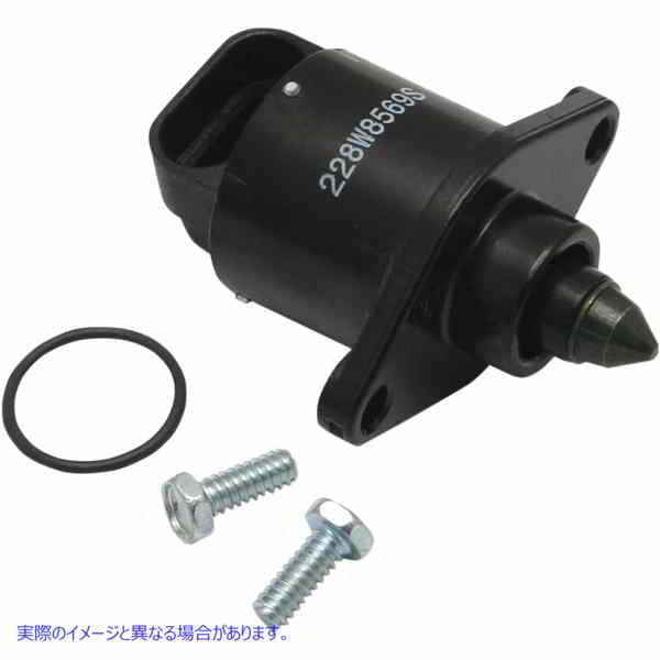 取寄せ アイドルエアコントロールモーターキット エスアンドエス サイクル Air Control Motor Idle 55-5085 10220209