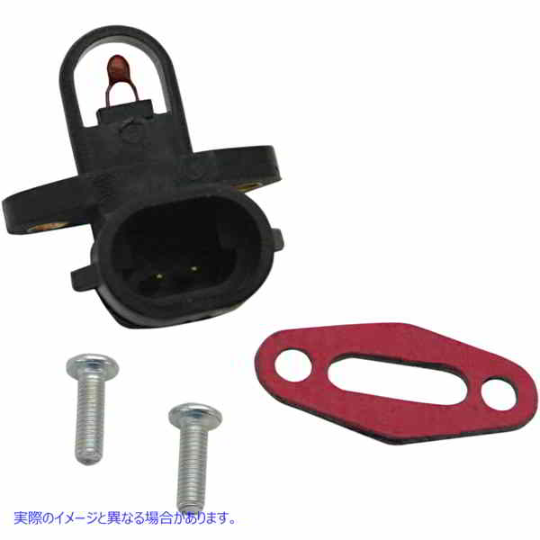取寄せ センサー エスアンドエス サイクル Air Intake Sensor 55-5041 10220211