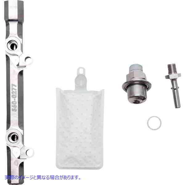 取寄せ ビレットフューエルレールキット エスアンドエス サイクル Fuel Rail Kit - KRX 560-0333 10220284