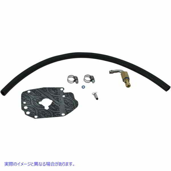 取寄せ フューエルラインキャブレターキット エスアンドエス サイクル Super E/Super G Inlet Gas with Hose 190-0005 10500302