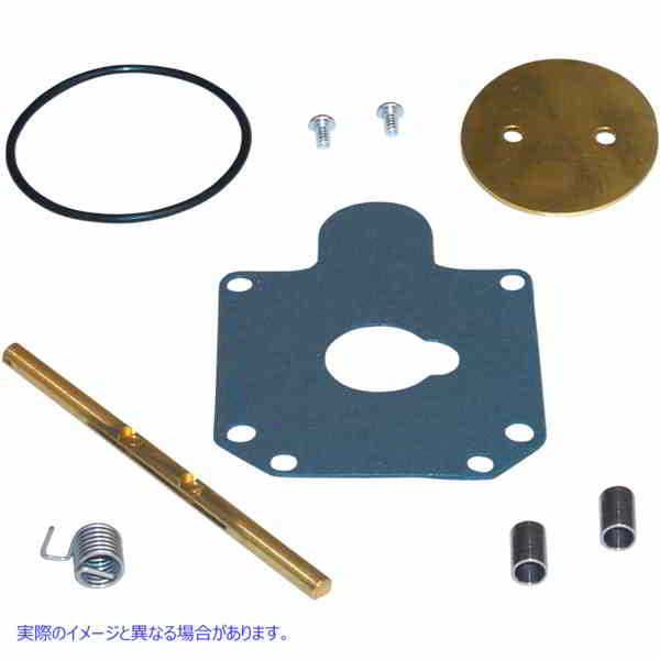 取寄せ キャブレターリビルドキット エスアンドエス サイクル Super B Carburetor Rebuild Kit 11-2903 112903
