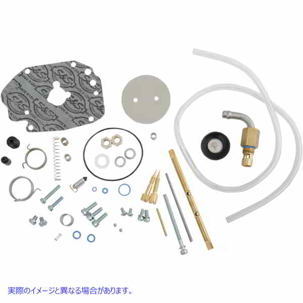 取寄せ Master Rebuild Kit エスアンドエス サイクル Super G Master Rebuild Kit 11-2924 112924