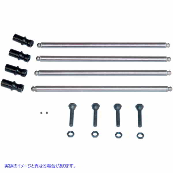 取寄せ ソリッドリフター変換キット エスアンドエス サイクル Solid Pushrods - Big Twin 93-5068 20085003