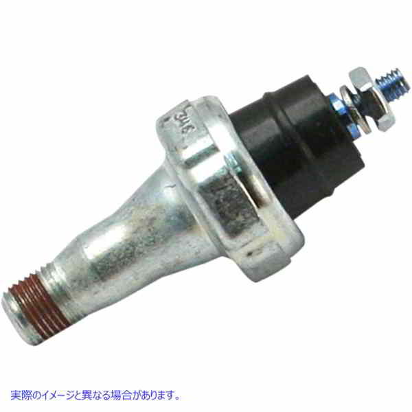 取寄せ 油圧スイッチ エスアンドエス サイクル SWITCHOIL PRESSURE84-'9 31-2016 21060398