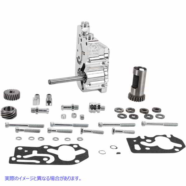 取寄せ 大容量/高圧（HVHP）研磨ビレットオイルポンプ エスアンドエス サイクル HVHP Oil Pump Cover Kit - Standard 31-6298 316298