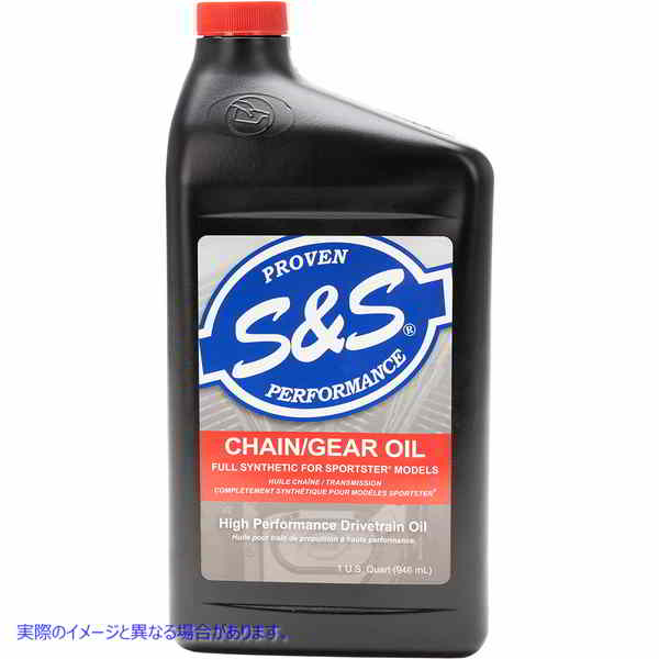 取寄せ 高性能の全合成スポーツスターチェーン/ギアオイル エスアンドエス サイクル Synthetic Chain/Gear Oil - 1 U.S. quart 153763 36040008
