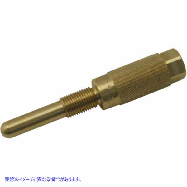 取寄せ トップデッドセンターツール エスアンドエス サイクル Top Dead Center Tool - 12 mm 53-0322 38010025