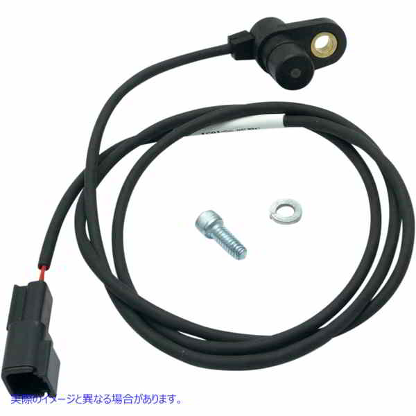 取寄せ インテリジェントスパークテクノロジー（IST）イグニッションシステムセンサー エスアンドエス サイクル Crank Position Sensor 55-1051 551051