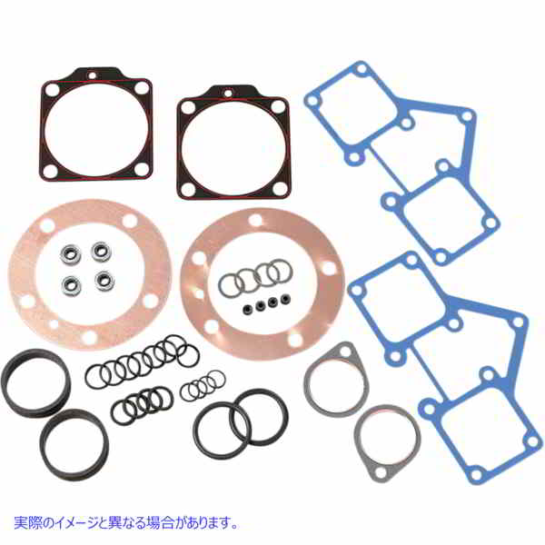 取寄せ ガスケットキット エスアンドエス サイクル Top End Gasket Kit 90-9500 909500
