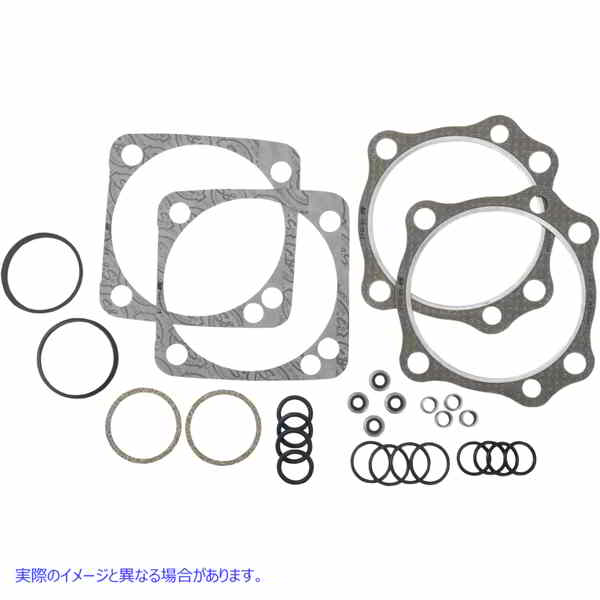 取寄せ ガスケットキット エスアンドエス サイクル Top End Gasket - 4-1/8 - Evolution 90-9506 909506