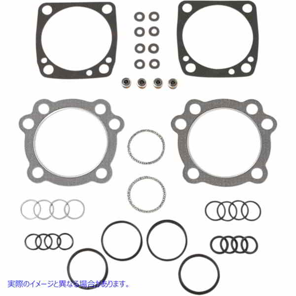 取寄せ ガスケットキット エスアンドエス サイクル Top End Gasket Kit - 3.5 90-9507 909507