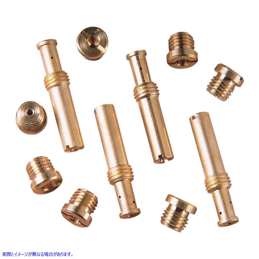 取寄せ ジェットキット エスアンドエス サイクル Low Range Jet Kit 11-7270 DS0450