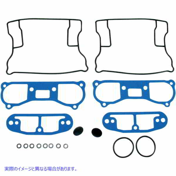 取寄せ ロッカーカバーガスケットキット エスアンドエス サイクル Rocker Box Gasket Kit 90-4049 DS174301