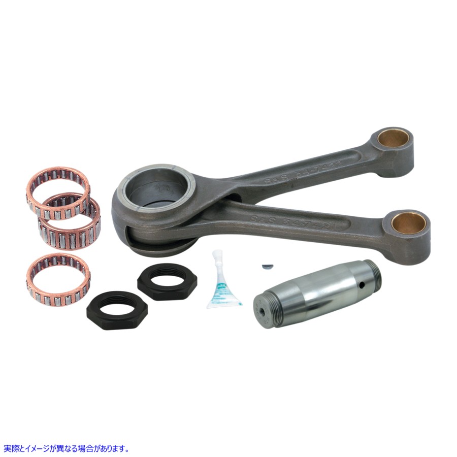 取寄せ 頑丈なコネクティングロッドセット エスアンドエス サイクル Connecting Rod - Big Twin 34-7004 DS194652