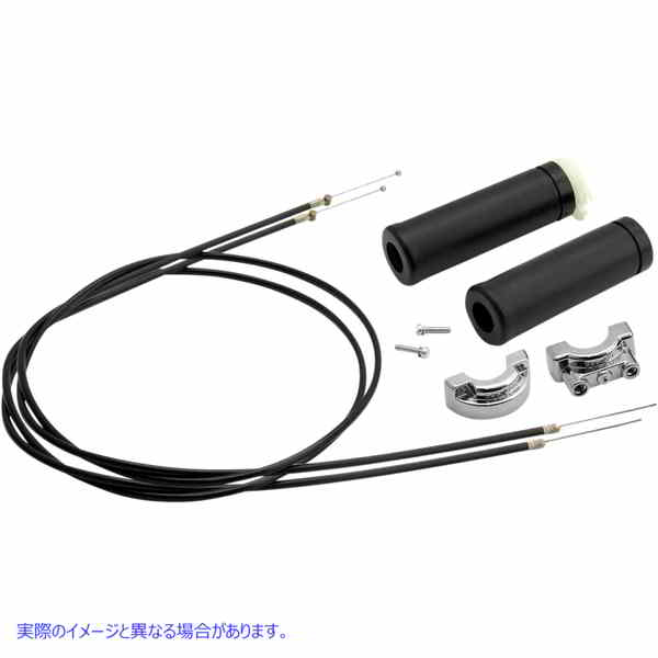 取寄せ ユニバーサルスロットルアセンブリキット エスアンドエス サイクル Throttle Assembly - 48 - Universal 19-0229 DS223213