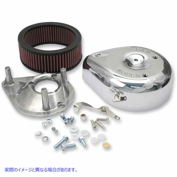 取寄せ エアクリーナーとカバー エスアンドエス サイクル Air Cleaner - Super E/Super G '49-'84 17-0400 DS289130