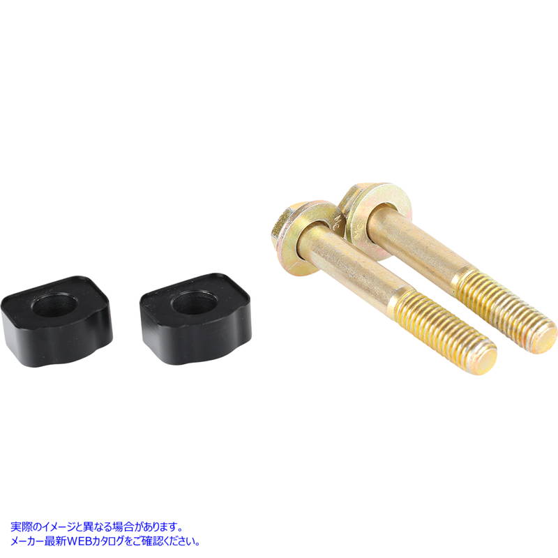 取寄せ ライザー拡張機能 スラッシン サプライ Spacers - Riser - 1/2 - Black TSC-9800-1 06021107