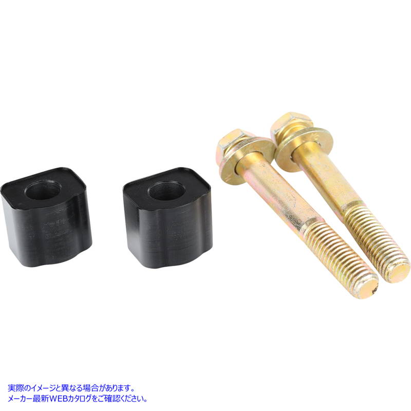 取寄せ ライザー拡張機能 スラッシン サプライ Spacers - Riser - 1 - Black TSC-9801-1 06021109