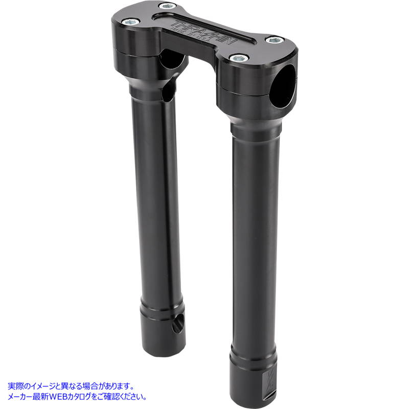 取寄せ ホールショットライザー スラッシン サプライ Risers - Hole Shot - 10 - Black TSC-1010-1 06021242