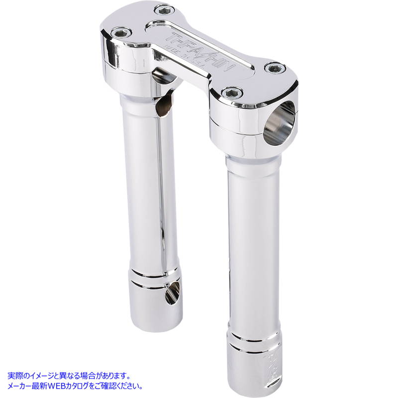 取寄せ ホールショットライザー スラッシン サプライ Risers - Hole Shot - 8 - Chrome TSC-8100-3 06021243