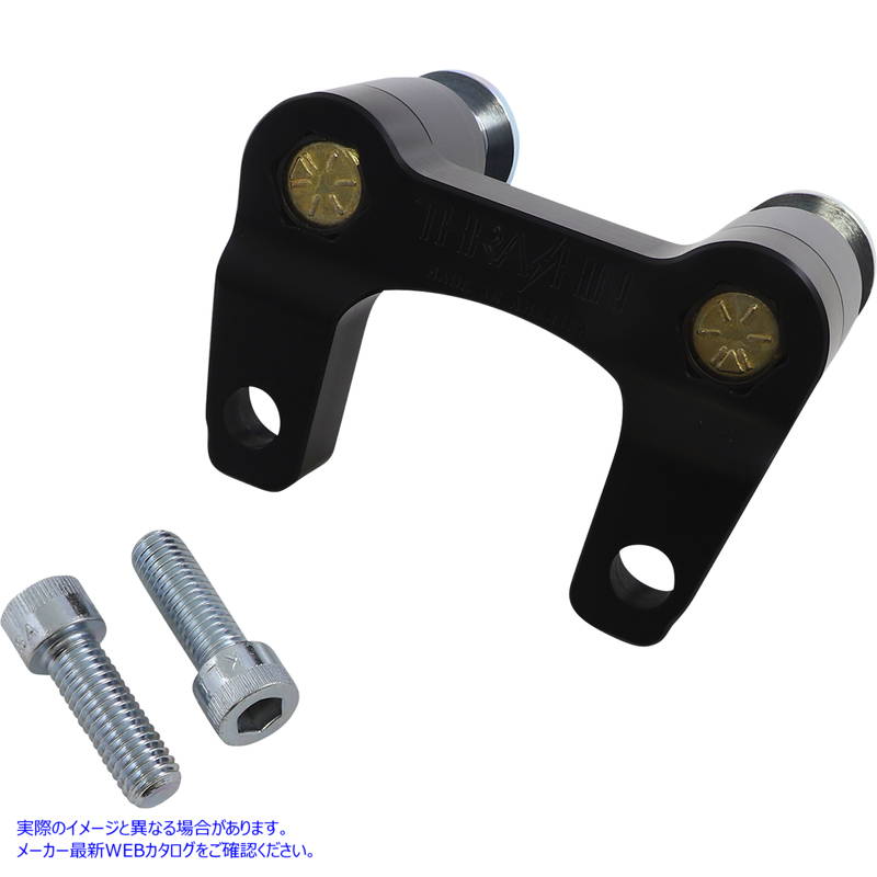 取寄せ ストリートグライドライザーアダプター スラッシン サプライ Adapter - Riser - Black TSC-2210 06021249