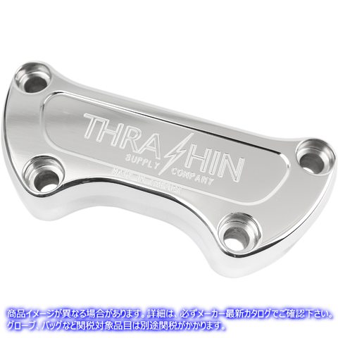 取寄せ ハンドルバークランプ スラッシン サプライ Handlebar Clamp - Polished TSC-2800-2 06030795