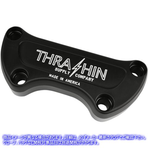 取寄せ ハンドルバークランプ スラッシン サプライ Handlebar Clamp - Twice-Cut TSC-2800-4 06030796