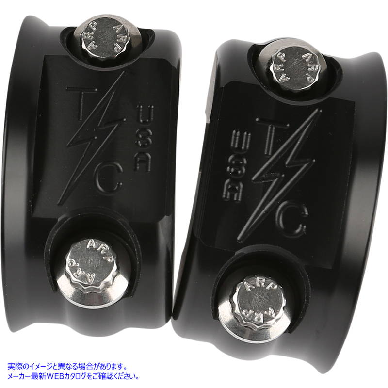 取寄せ ブレーキ/クラッチパーチクランプ スラッシン サプライ Perch Clamps - Clutch/Brake - Black TSC-2703-1 06150325