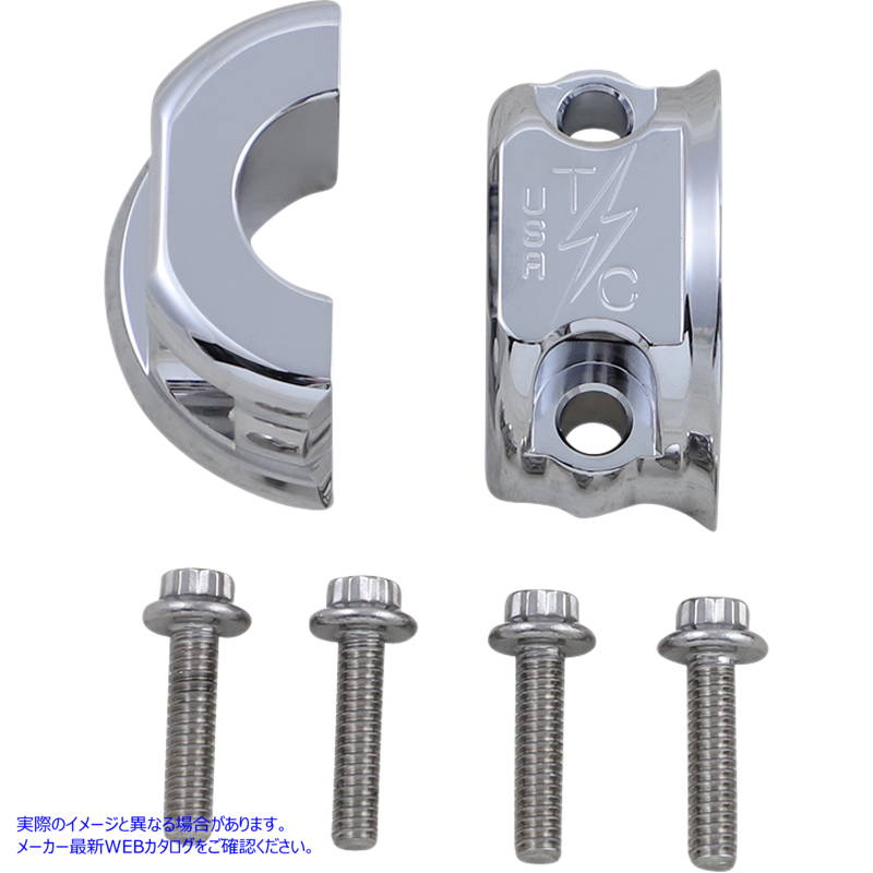 取寄せ ブレーキ/クラッチパーチクランプ スラッシン サプライ Perch Clamps - Clutch/Brake - Chrome TSC-2703-3 06150326