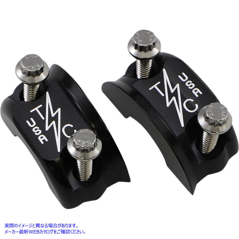 取寄せ ブレーキ/クラッチパーチクランプ スラッシン サプライ Perch Clamps - Clutch/Brake - Twice Cut TSC-2703-4 06150327