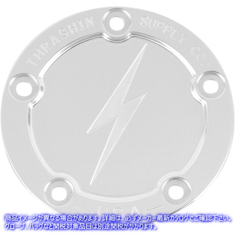 取寄せ ポイントカバー スラッシン サプライ Points Cover - Dished - Polished - Twin Cam TSC-3026-2 09401716
