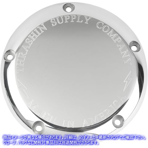 取寄せ クラシックダービーカバー スラッシン サプライ Derby Cover - Polished - Classic TSC-3010-2 11070586