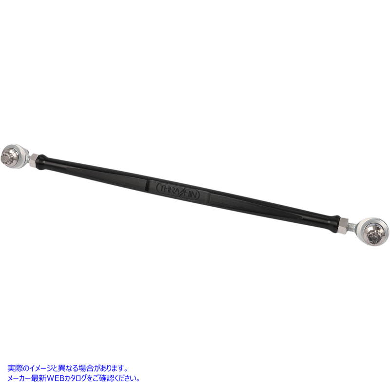 取寄せ アジャスタブルシフトリンケージ スラッシン サプライ Shift Linkage - Black TSC-2905-1 16010545