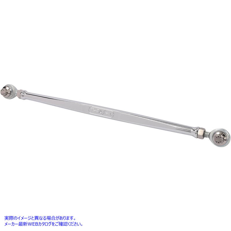 取寄せ アジャスタブルシフトリンケージ スラッシン サプライ Shift Linkage - Chrome TSC-2905-3 16010546