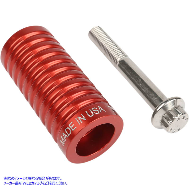 取寄せ シフターペグ スラッシン サプライ TSC Shifter Peg - Red - HD TSC-2100-2 16030368