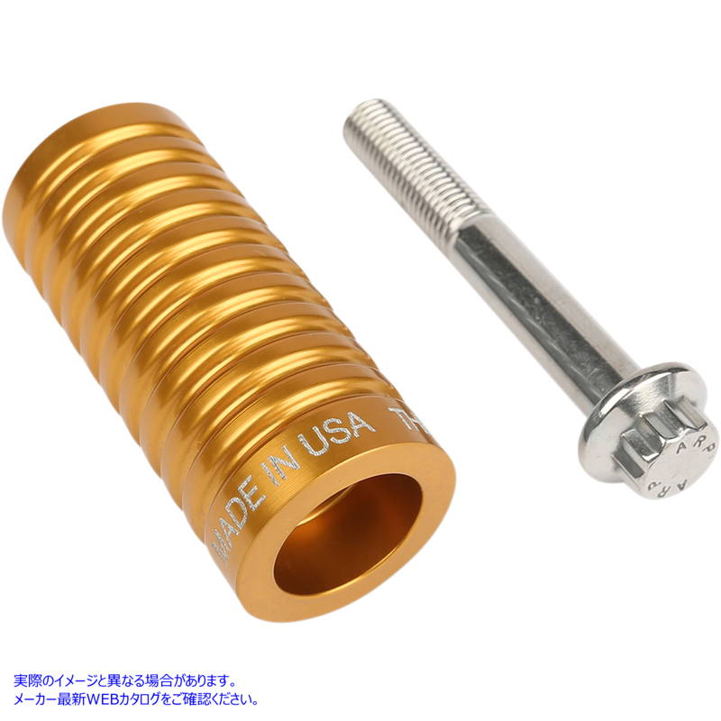 取寄せ シフターペグ スラッシン サプライ TSC Shifter Peg - Gold - HD TSC-2100-5 16030370